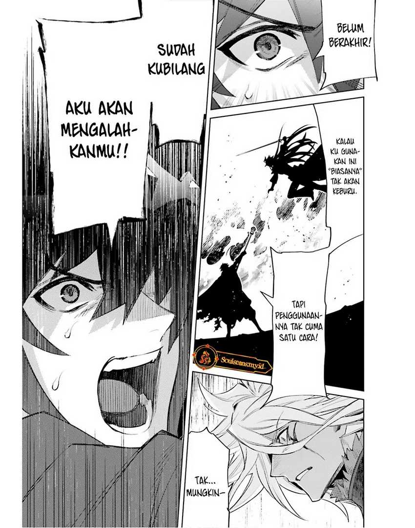 Dilarang COPAS - situs resmi www.mangacanblog.com - Komik shujinkou janai 022 - chapter 22 23 Indonesia shujinkou janai 022 - chapter 22 Terbaru 19|Baca Manga Komik Indonesia|Mangacan