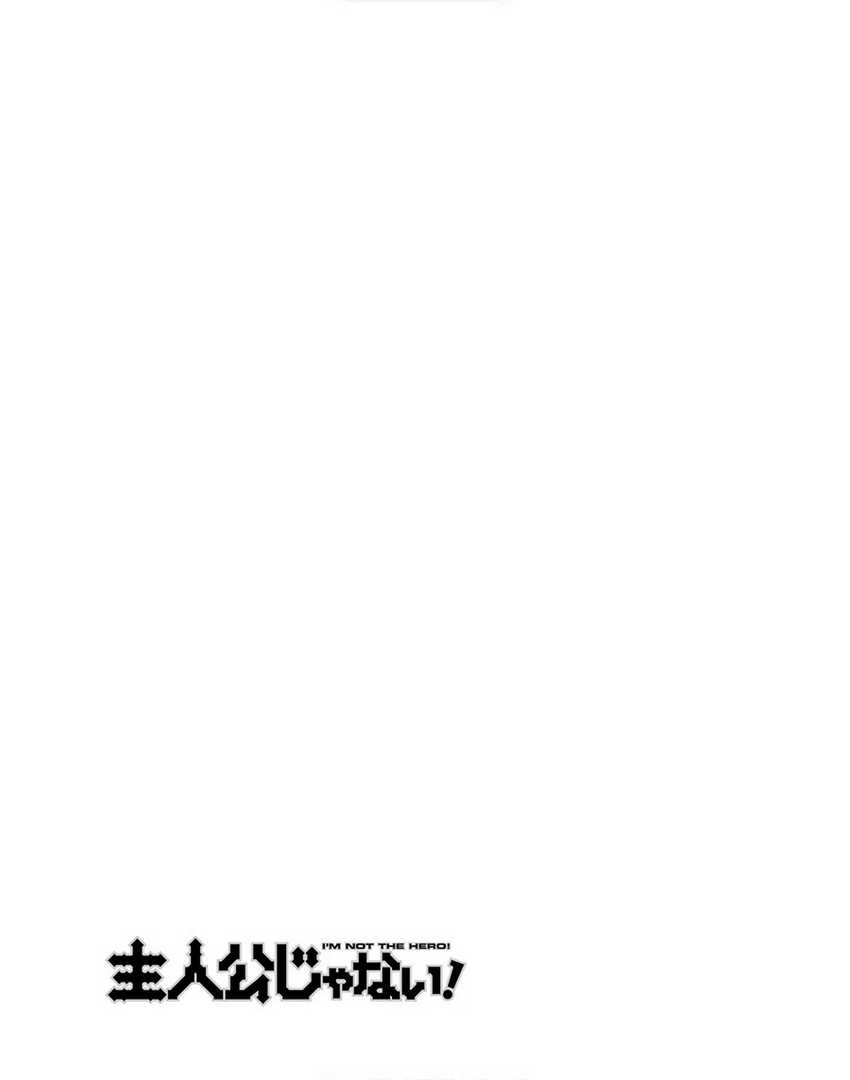 Dilarang COPAS - situs resmi www.mangacanblog.com - Komik shujinkou janai 022 - chapter 22 23 Indonesia shujinkou janai 022 - chapter 22 Terbaru 26|Baca Manga Komik Indonesia|Mangacan