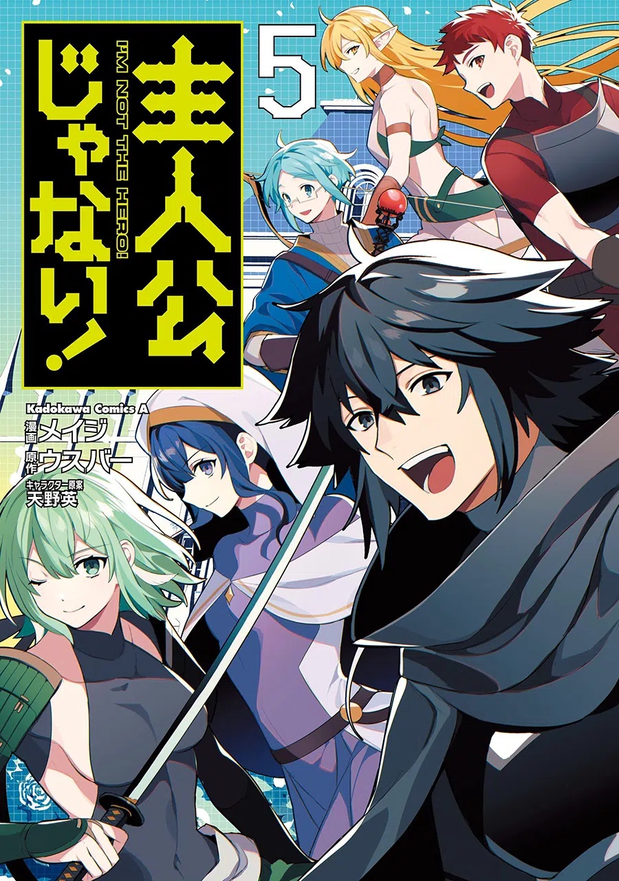 Dilarang COPAS - situs resmi www.mangacanblog.com - Komik shujinkou janai 023 - chapter 23 24 Indonesia shujinkou janai 023 - chapter 23 Terbaru 2|Baca Manga Komik Indonesia|Mangacan