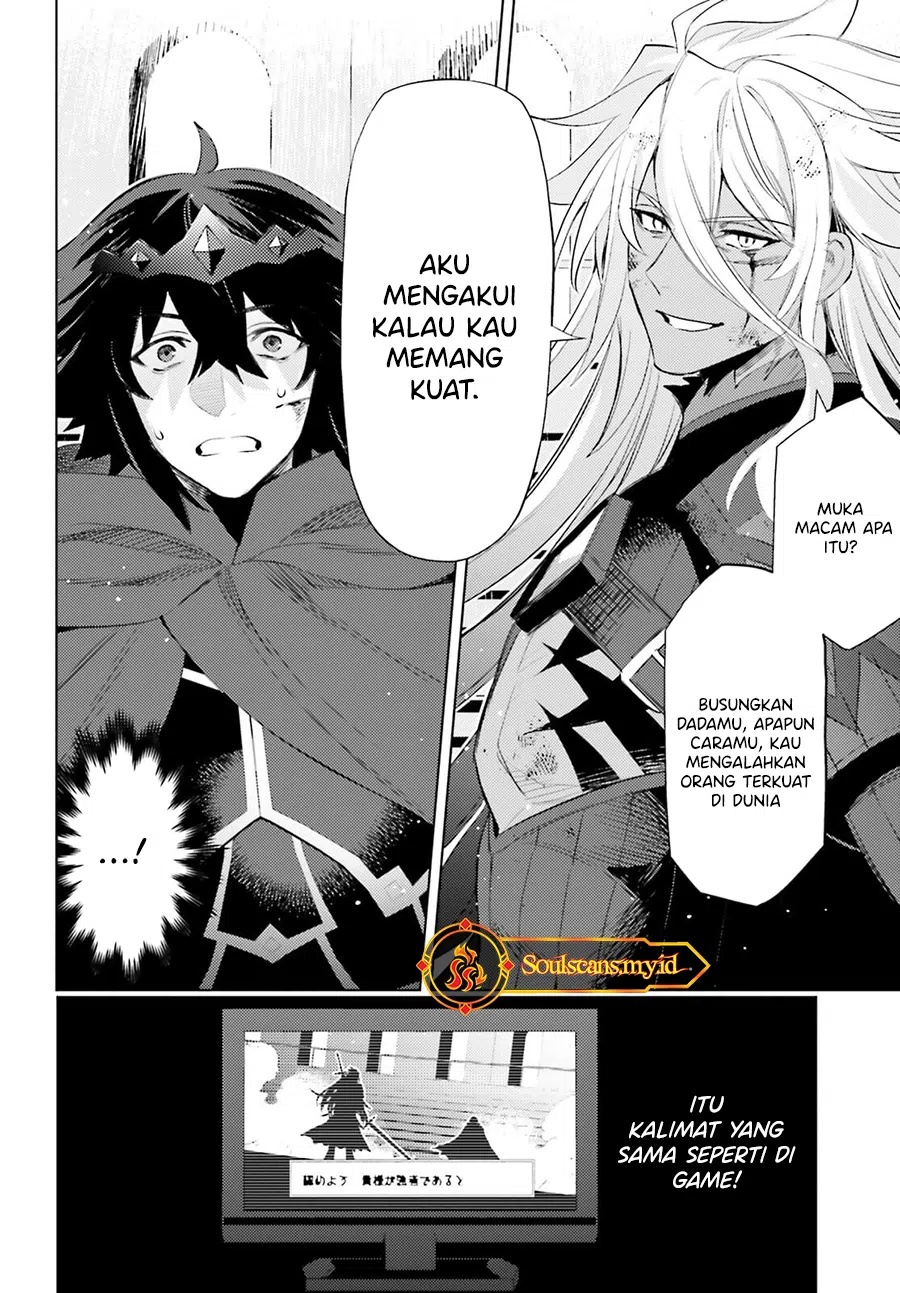 Dilarang COPAS - situs resmi www.mangacanblog.com - Komik shujinkou janai 023 - chapter 23 24 Indonesia shujinkou janai 023 - chapter 23 Terbaru 6|Baca Manga Komik Indonesia|Mangacan