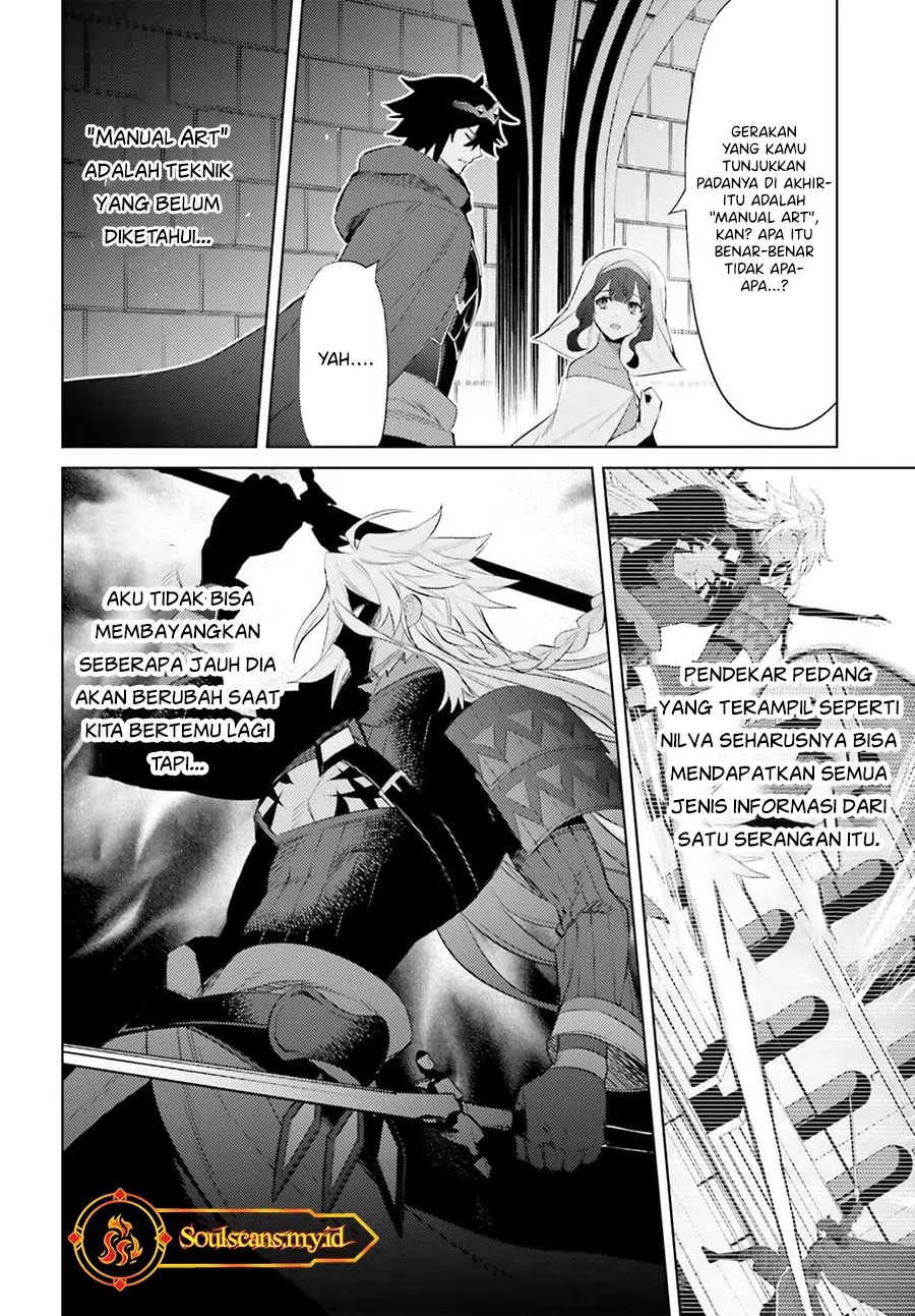 Dilarang COPAS - situs resmi www.mangacanblog.com - Komik shujinkou janai 023 - chapter 23 24 Indonesia shujinkou janai 023 - chapter 23 Terbaru 14|Baca Manga Komik Indonesia|Mangacan