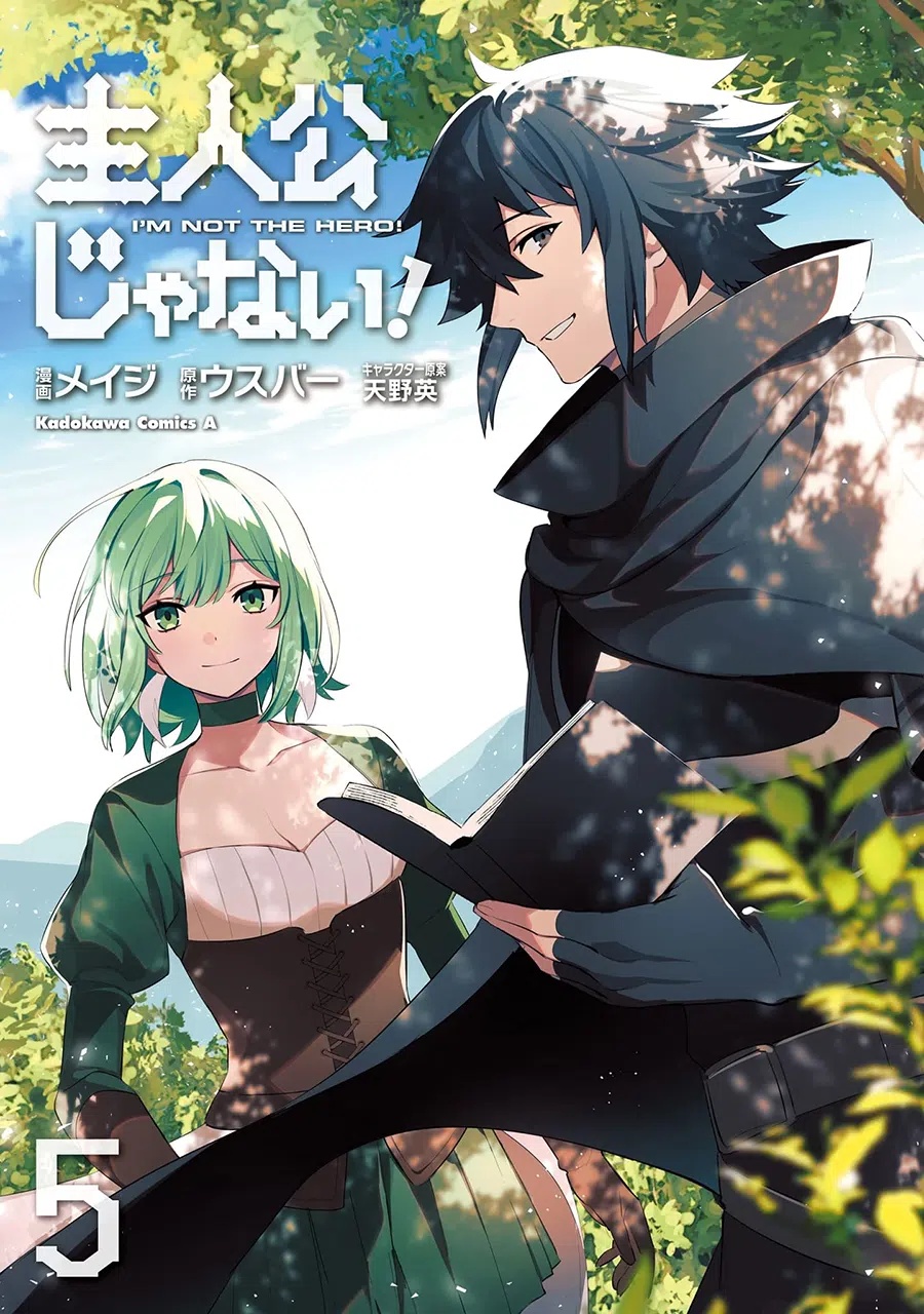 Dilarang COPAS - situs resmi www.mangacanblog.com - Komik shujinkou janai 025 - chapter 25 26 Indonesia shujinkou janai 025 - chapter 25 Terbaru 1|Baca Manga Komik Indonesia|Mangacan