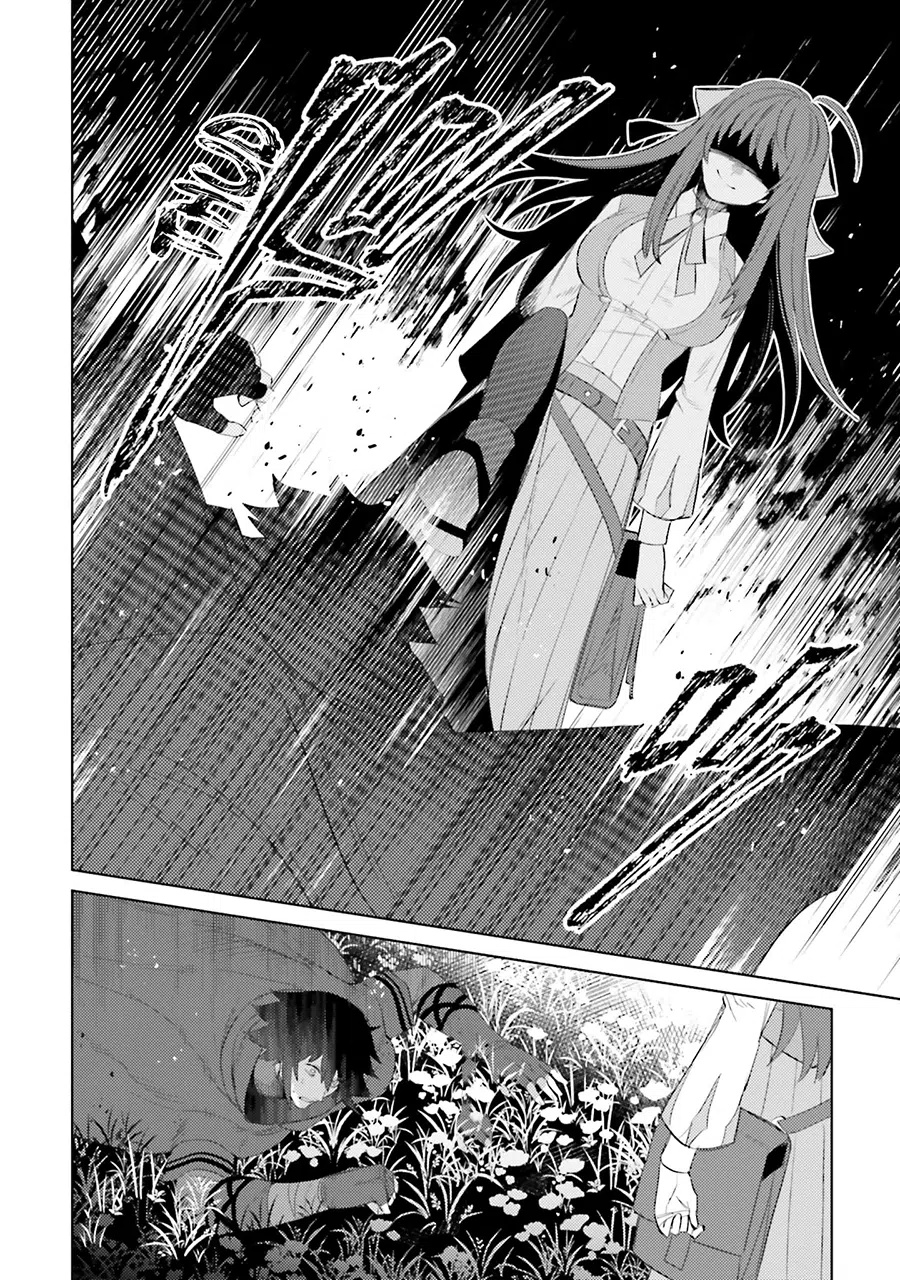 Dilarang COPAS - situs resmi www.mangacanblog.com - Komik shujinkou janai 025 - chapter 25 26 Indonesia shujinkou janai 025 - chapter 25 Terbaru 16|Baca Manga Komik Indonesia|Mangacan