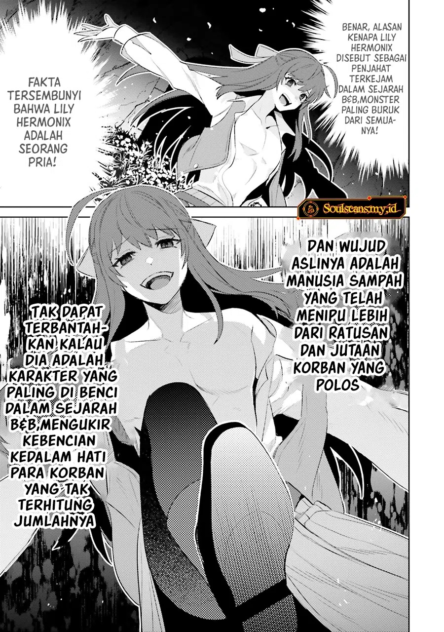 Dilarang COPAS - situs resmi www.mangacanblog.com - Komik shujinkou janai 025 - chapter 25 26 Indonesia shujinkou janai 025 - chapter 25 Terbaru 23|Baca Manga Komik Indonesia|Mangacan
