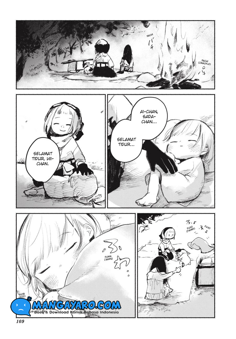 Shumatsu no Sadako-san chapter 5