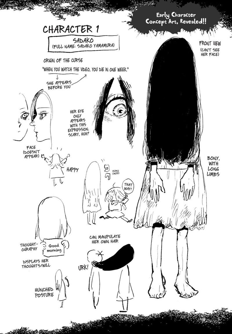 Shumatsu no Sadako-san chapter 5