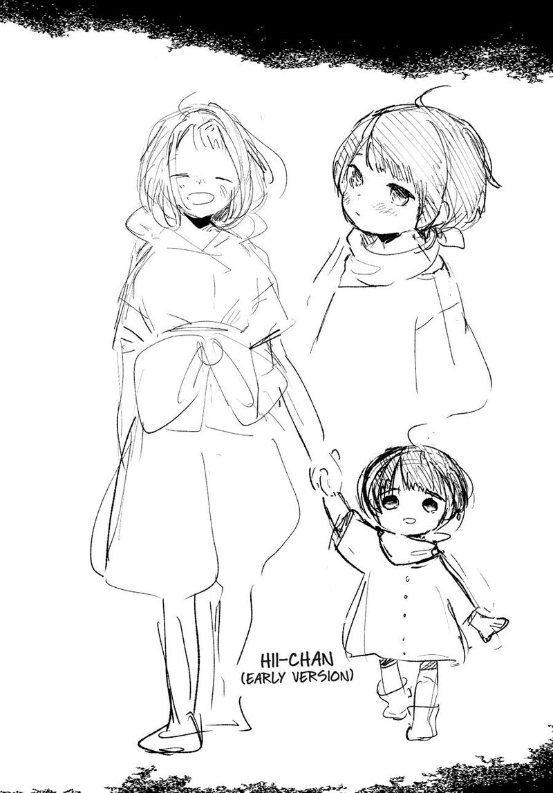 Shumatsu no Sadako-san chapter 5