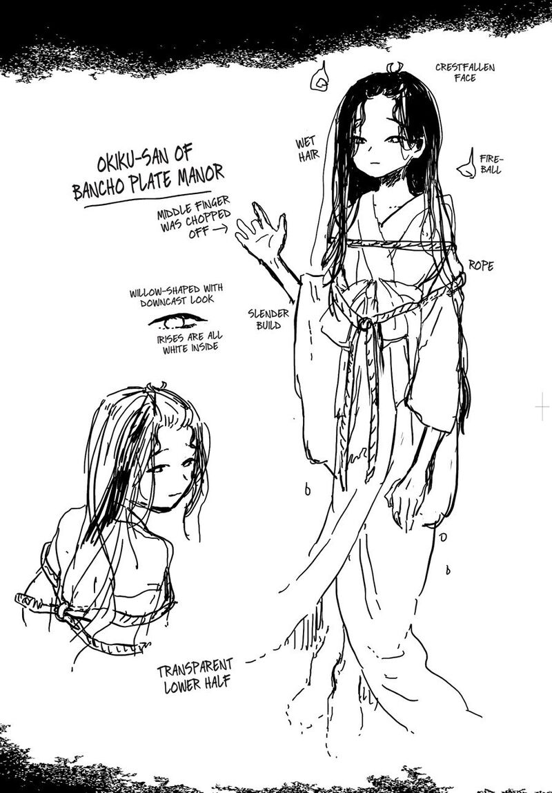 Shumatsu no Sadako-san chapter 5