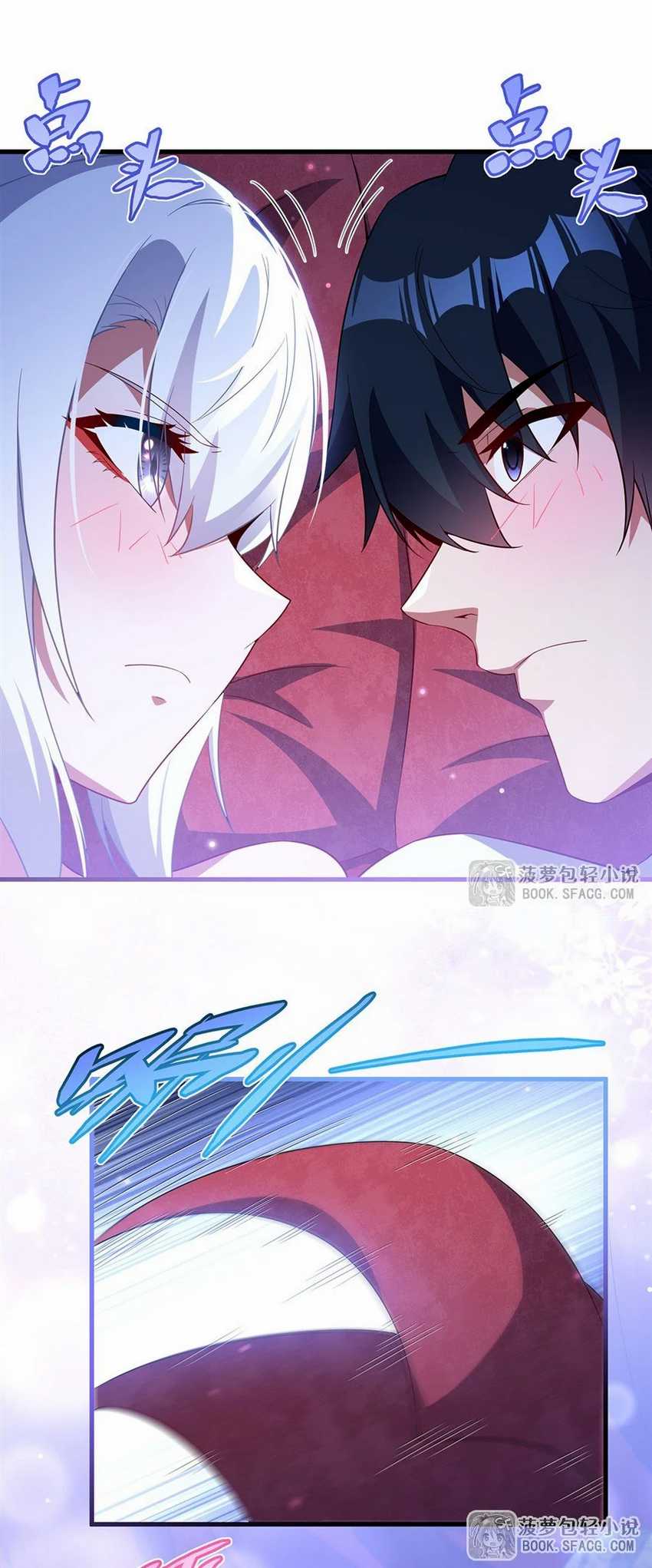 Shut Up, Evil Dragon! I don’t want to raise a child with you anymore chapter 40