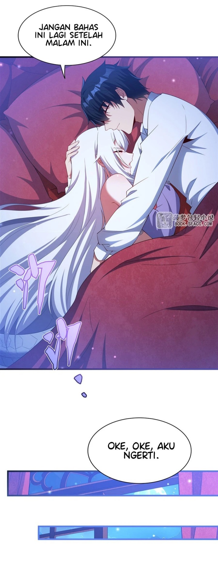 Shut Up, Evil Dragon! I don’t want to raise a child with you anymore chapter 41