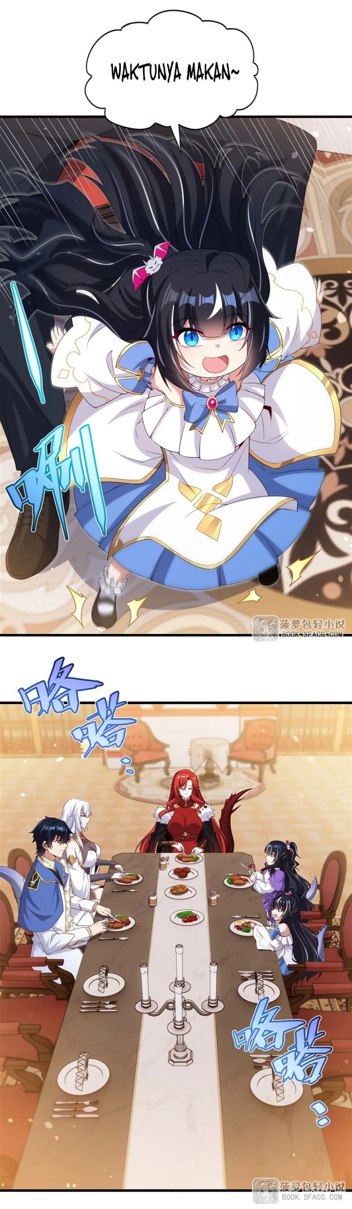 Shut Up, Evil Dragon! I don’t want to raise a child with you anymore chapter 41