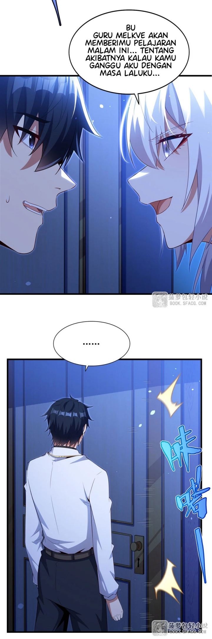 Shut Up, Evil Dragon! I don’t want to raise a child with you anymore chapter 43