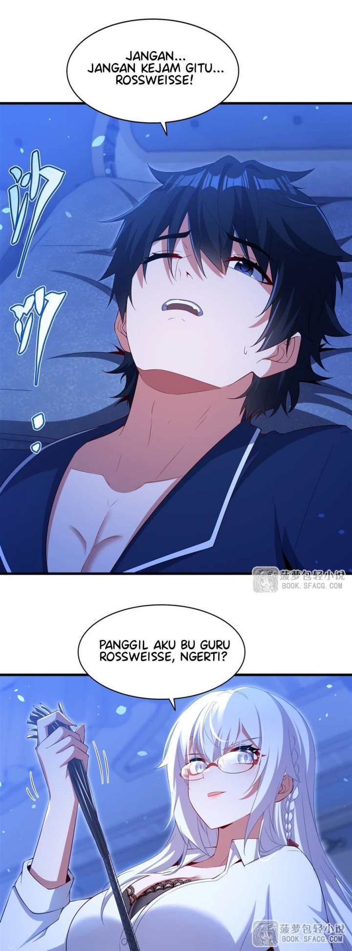 Shut Up, Evil Dragon! I don’t want to raise a child with you anymore chapter 43