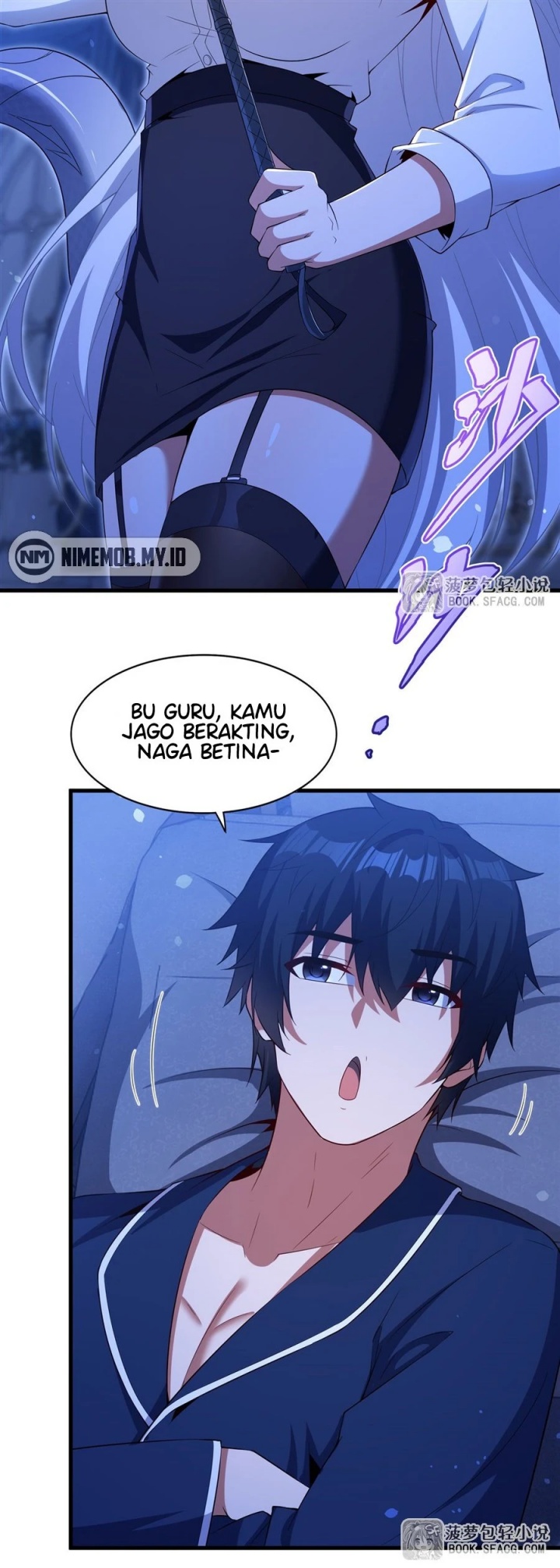 Shut Up, Evil Dragon! I don’t want to raise a child with you anymore chapter 43