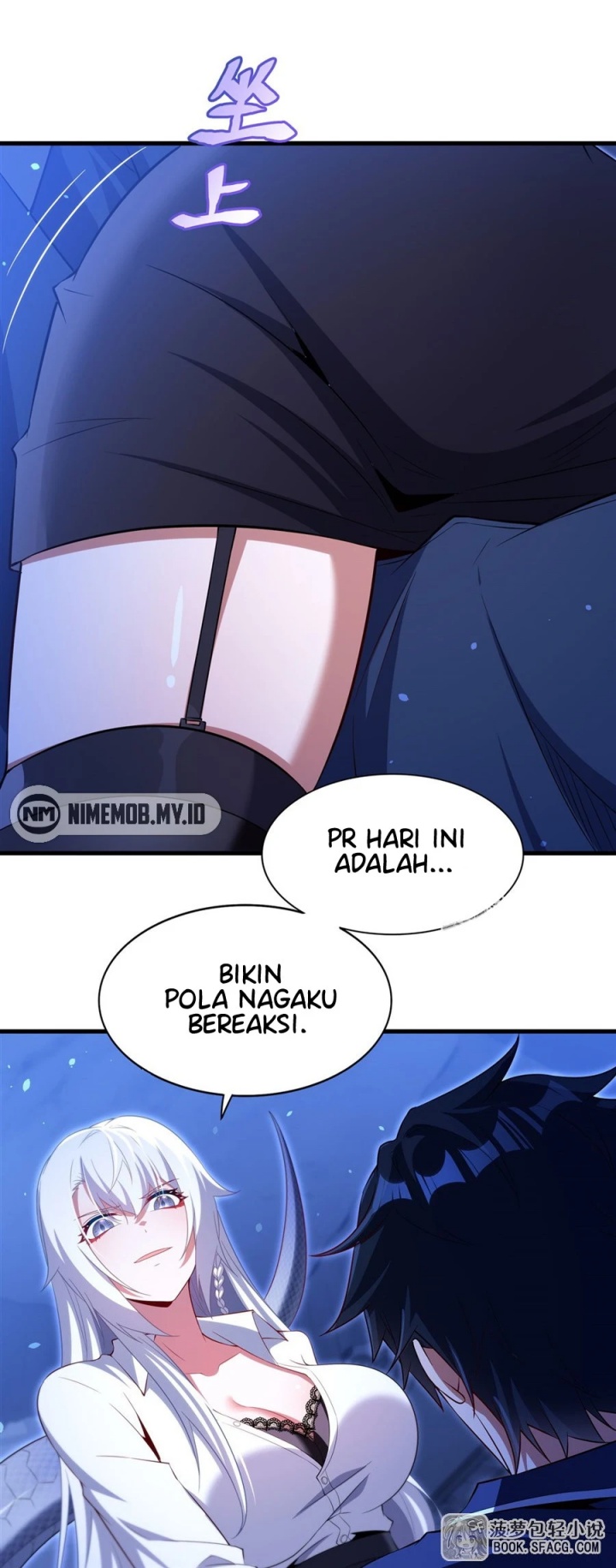 Shut Up, Evil Dragon! I don’t want to raise a child with you anymore chapter 43