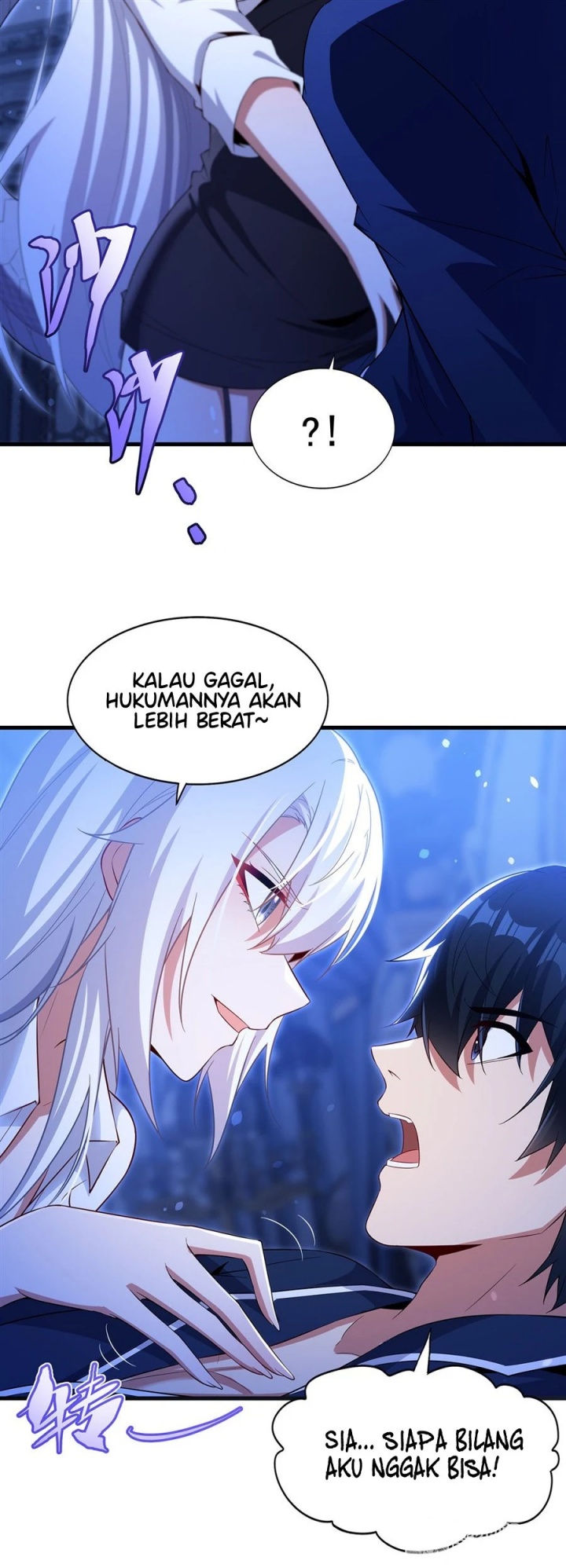 Shut Up, Evil Dragon! I don’t want to raise a child with you anymore chapter 43