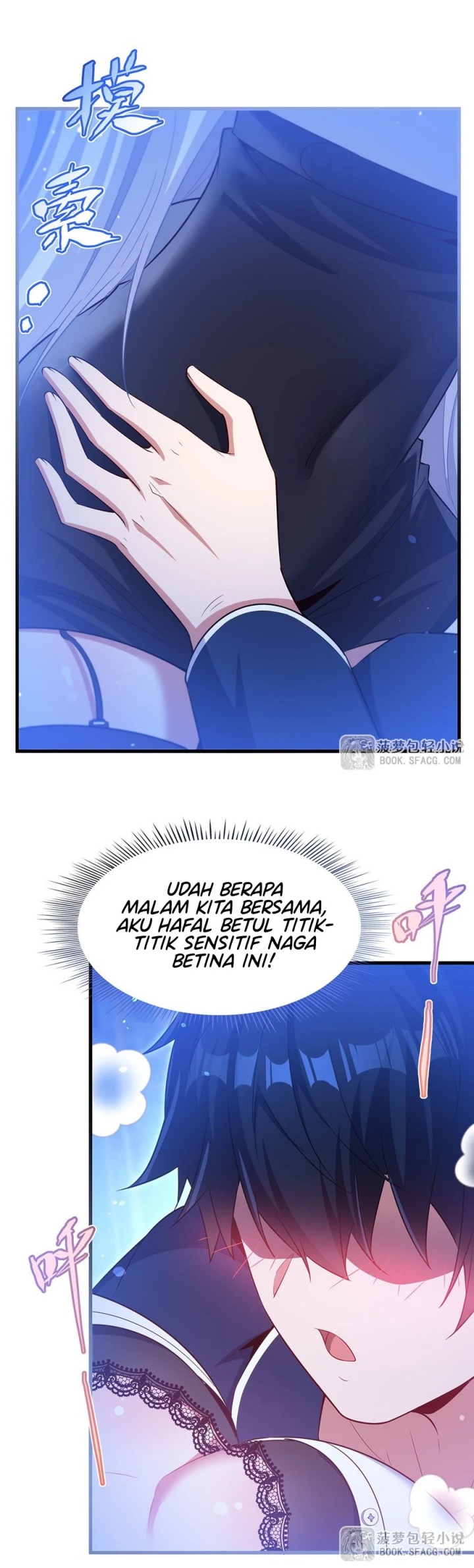 Shut Up, Evil Dragon! I don’t want to raise a child with you anymore chapter 43