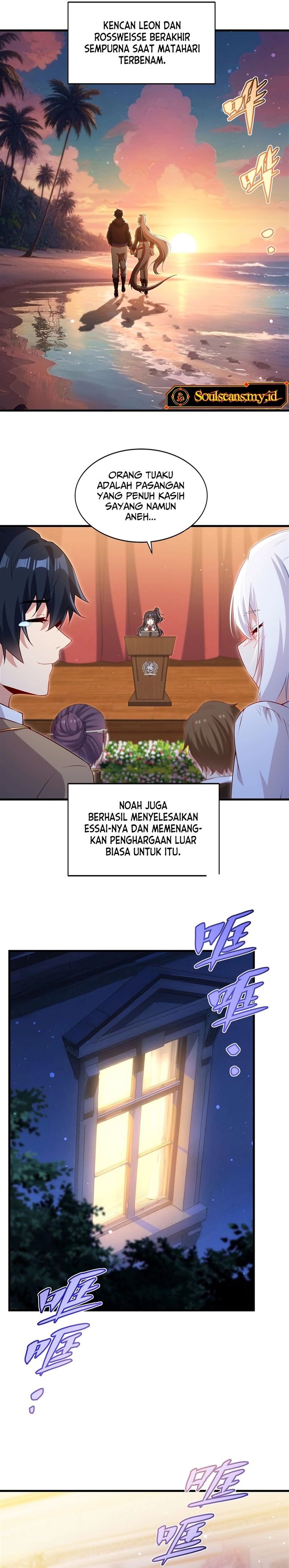 Shut Up, Evil Dragon! I don’t want to raise a child with you anymore chapter 63