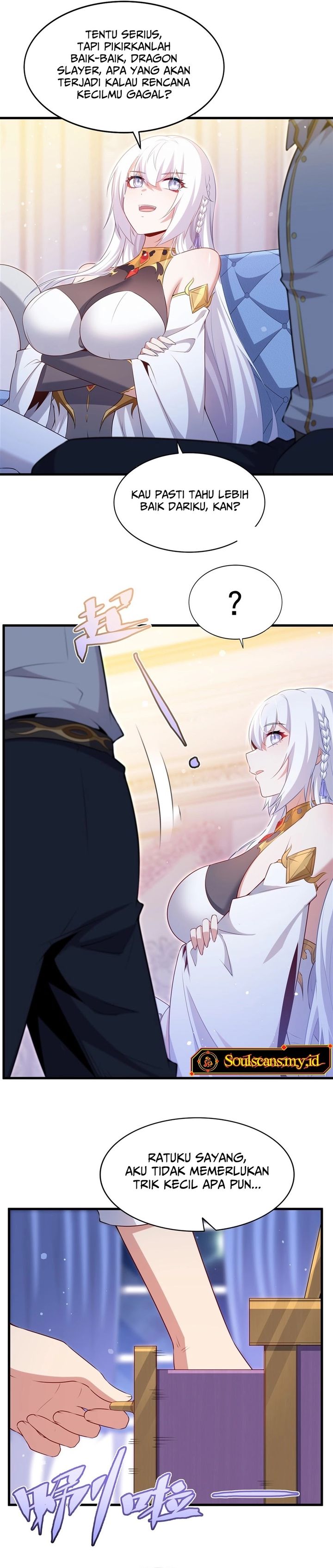 Shut Up, Evil Dragon! I don’t want to raise a child with you anymore chapter 63