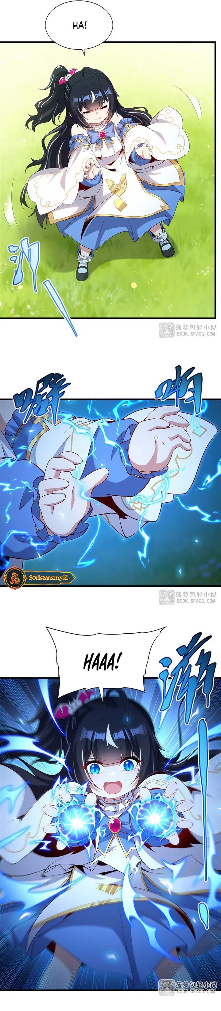 Shut Up, Evil Dragon! I don’t want to raise a child with you anymore chapter 73