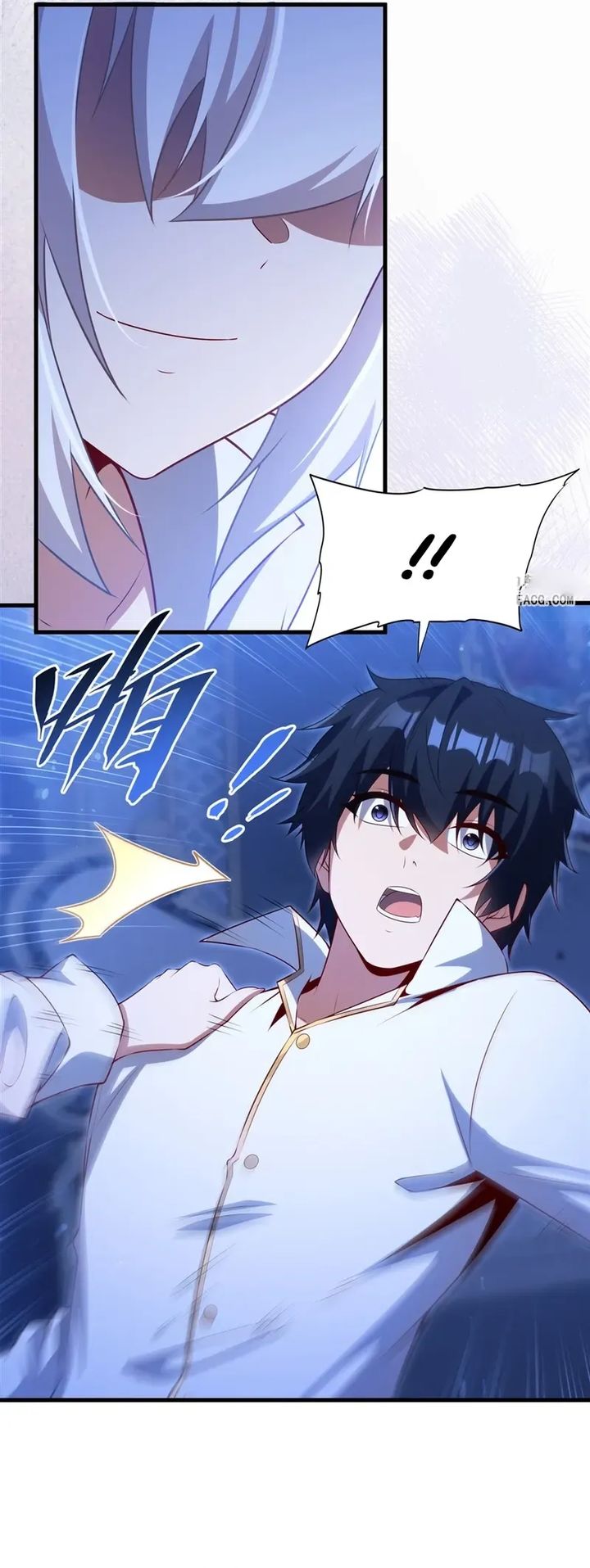 Shut Up, Evil Dragon! I don’t want to raise a child with you anymore chapter 74