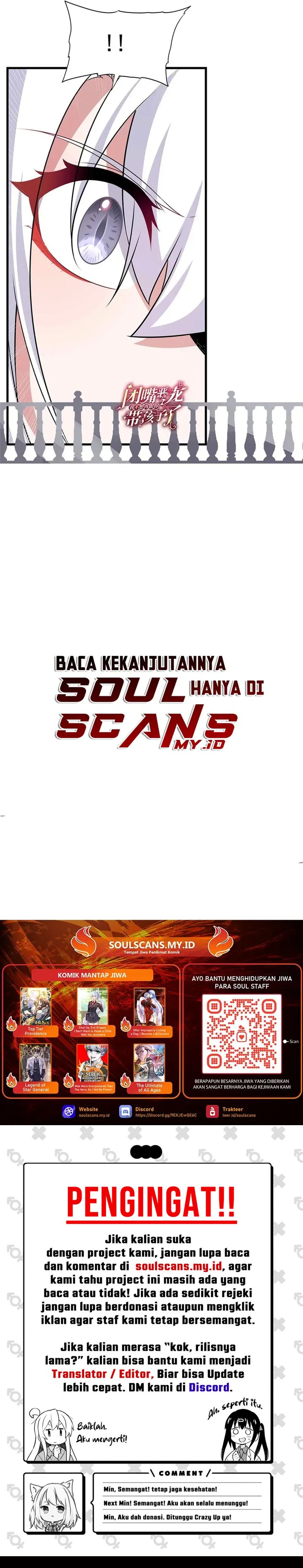 Shut Up, Evil Dragon! I don’t want to raise a child with you anymore chapter 74