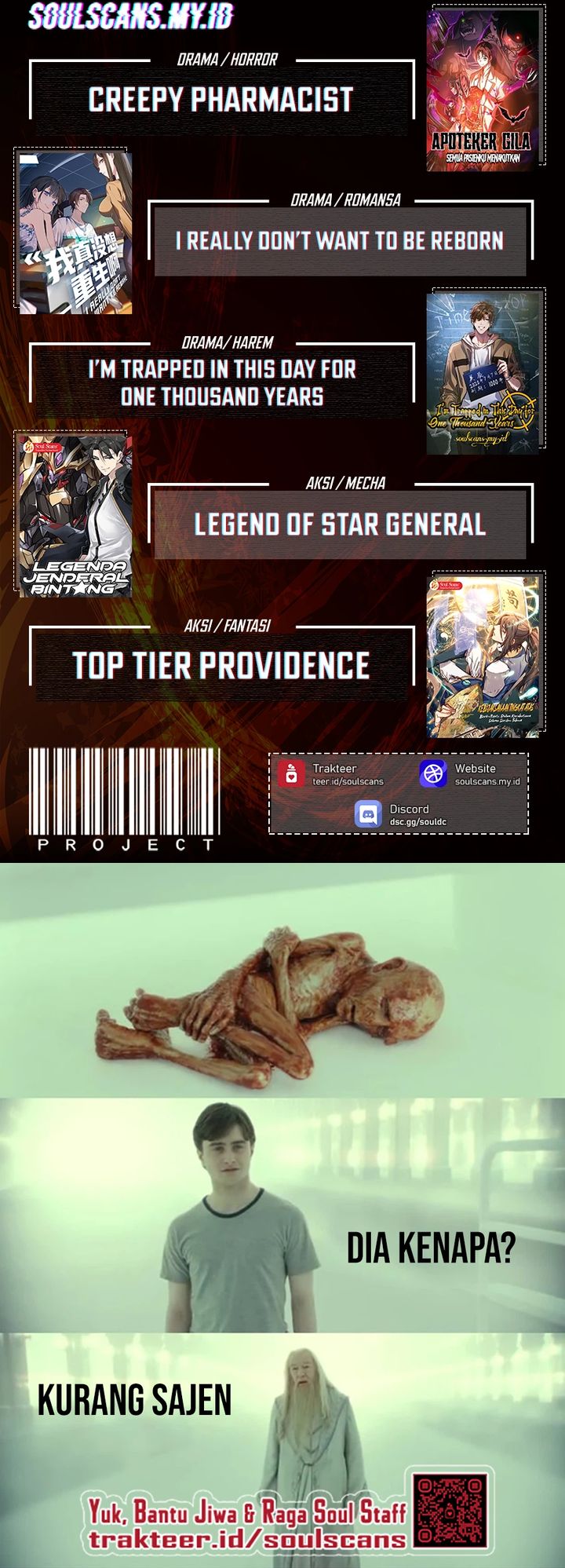 Shut Up, Evil Dragon! I don’t want to raise a child with you anymore chapter 74