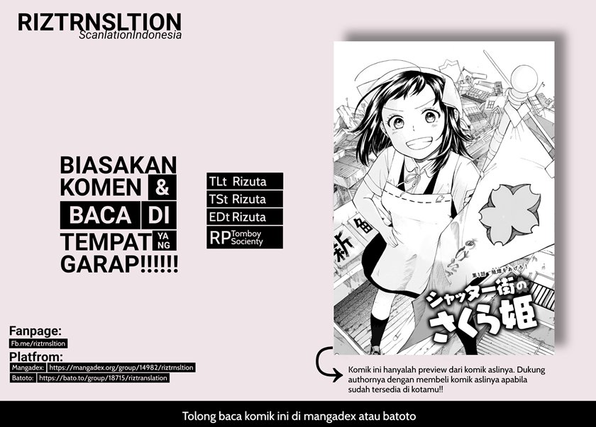 Shutter-Gai no Sakura Hime chapter 2