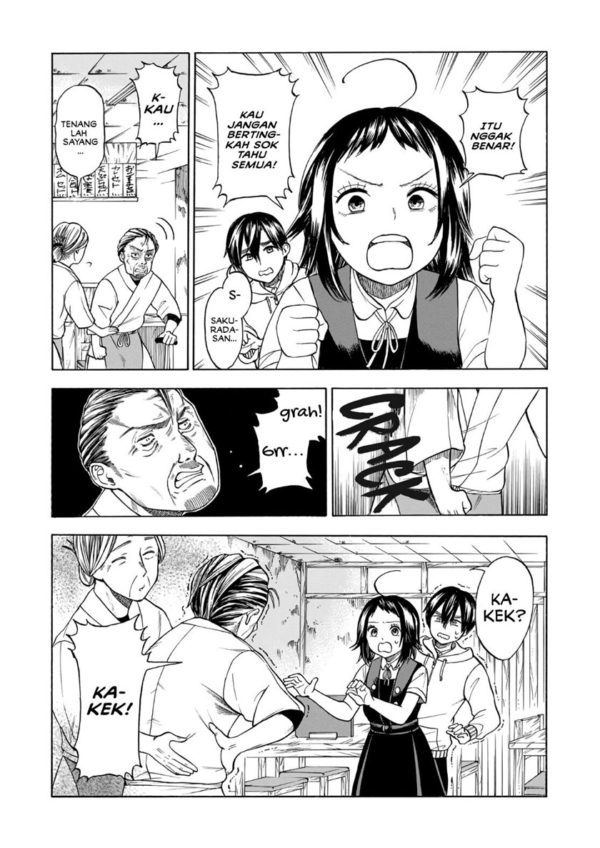 Shutter-Gai no Sakura Hime chapter 2