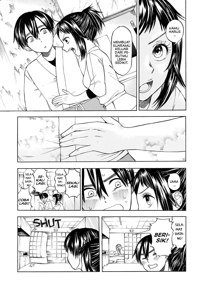 Shutter-Gai no Sakura Hime chapter 2