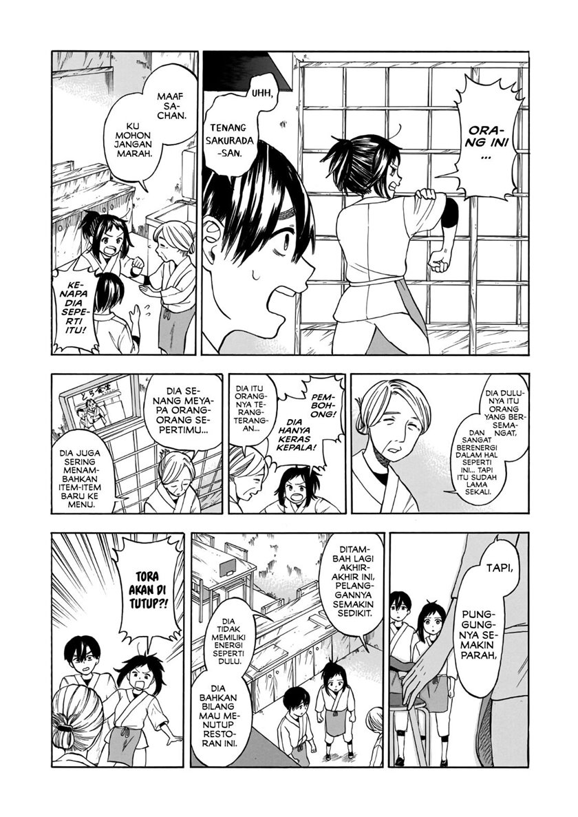 Shutter-Gai no Sakura Hime chapter 2