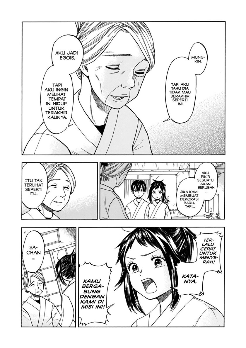 Shutter-Gai no Sakura Hime chapter 2