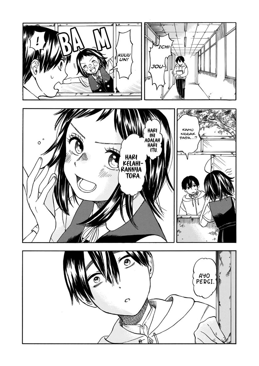 Shutter-Gai no Sakura Hime chapter 2