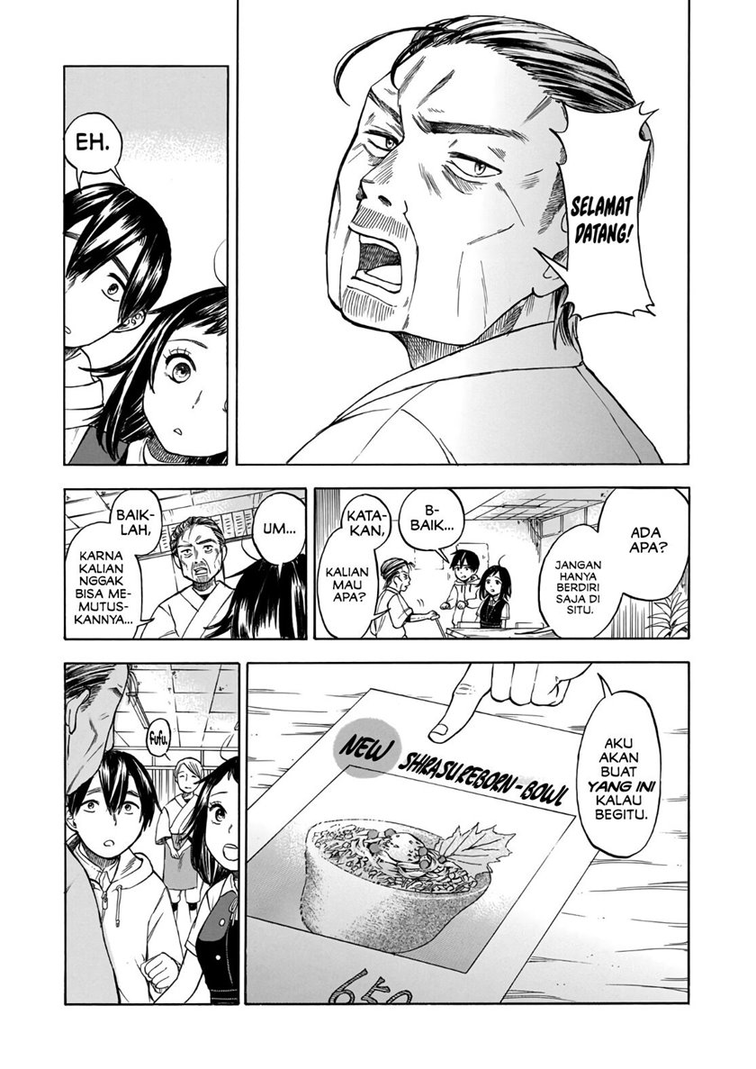 Shutter-Gai no Sakura Hime chapter 2