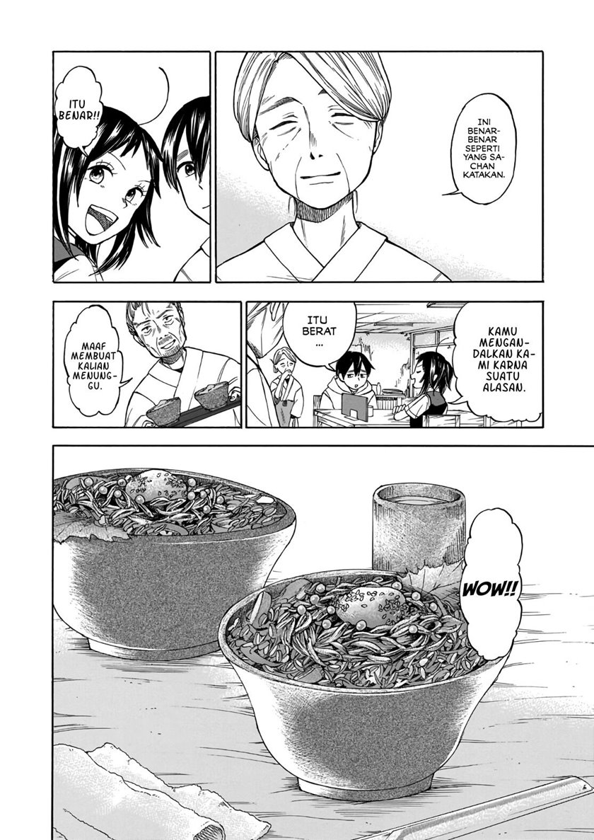 Shutter-Gai no Sakura Hime chapter 2