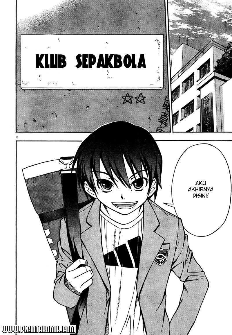 Shuukyuu Shoujo chapter 1