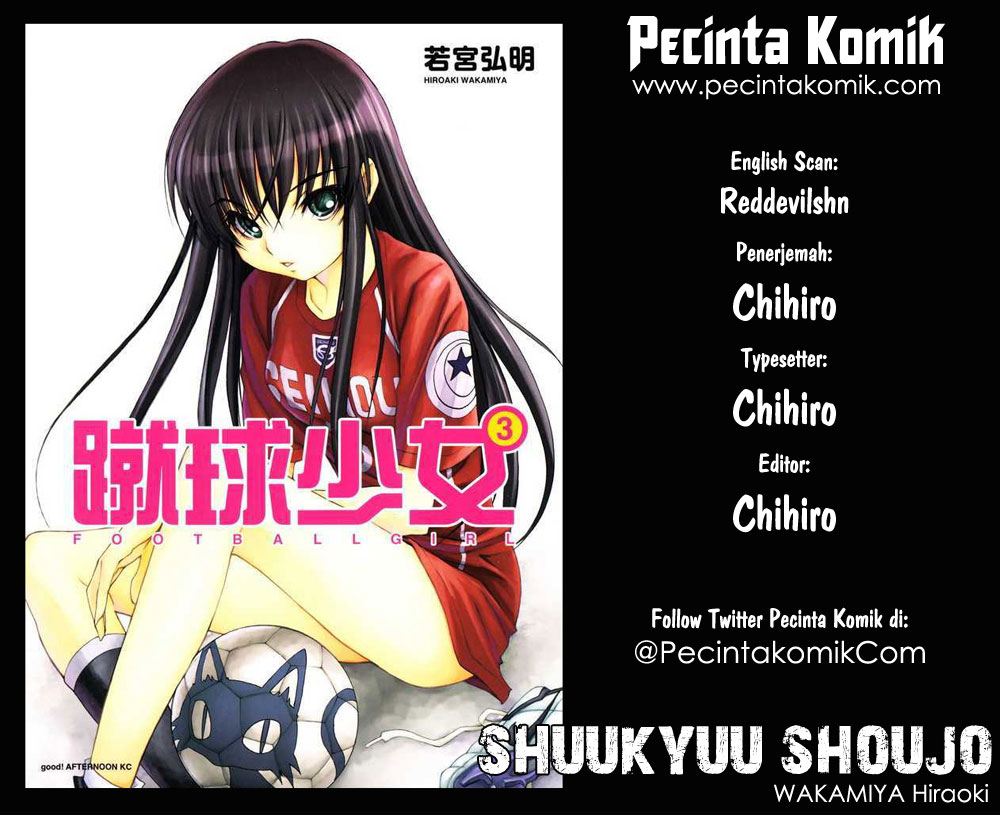 Shuukyuu Shoujo chapter 12