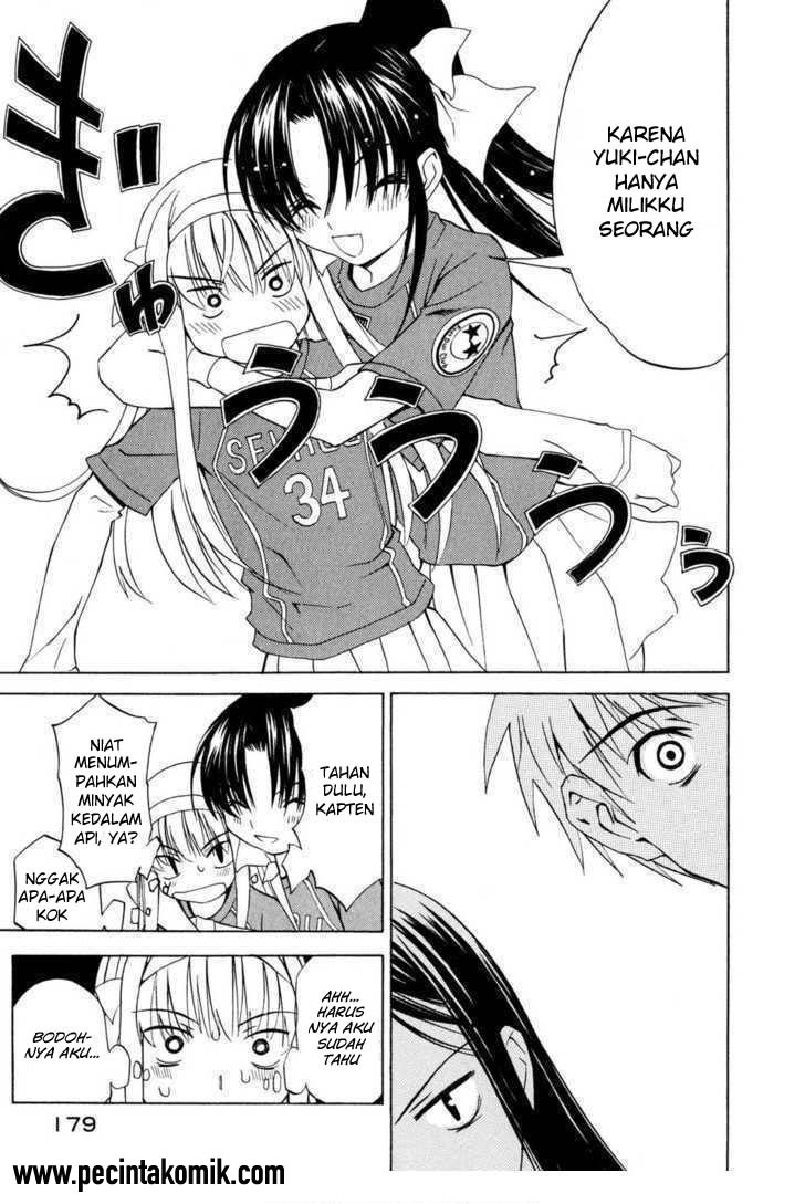 Shuukyuu Shoujo chapter 12