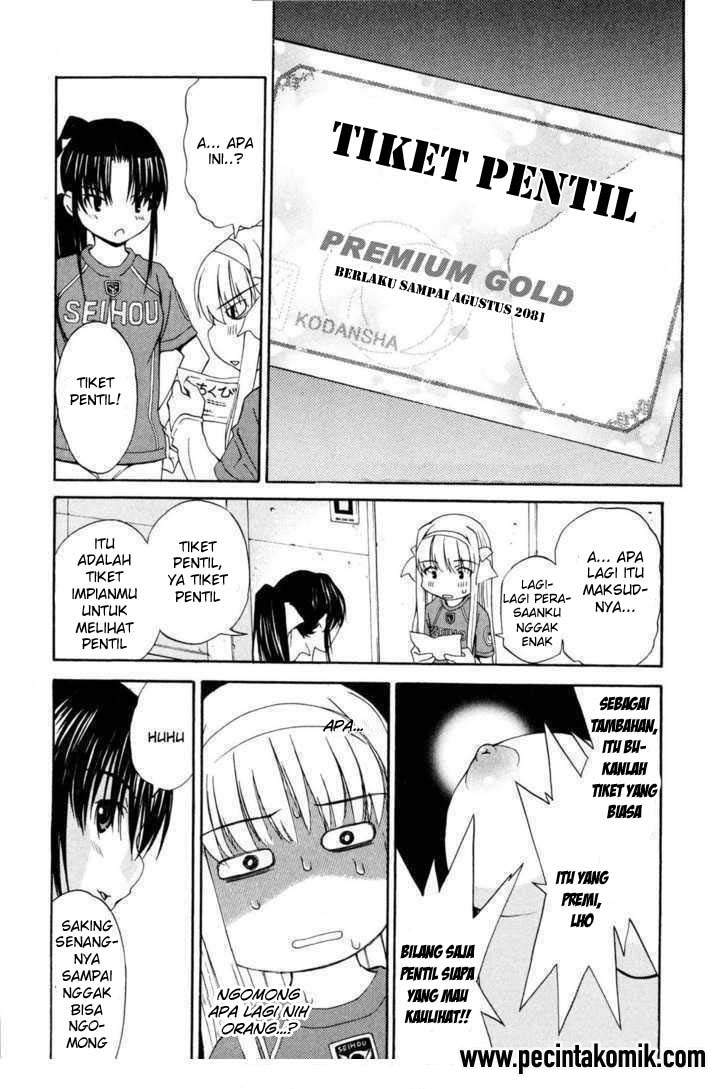Shuukyuu Shoujo chapter 12