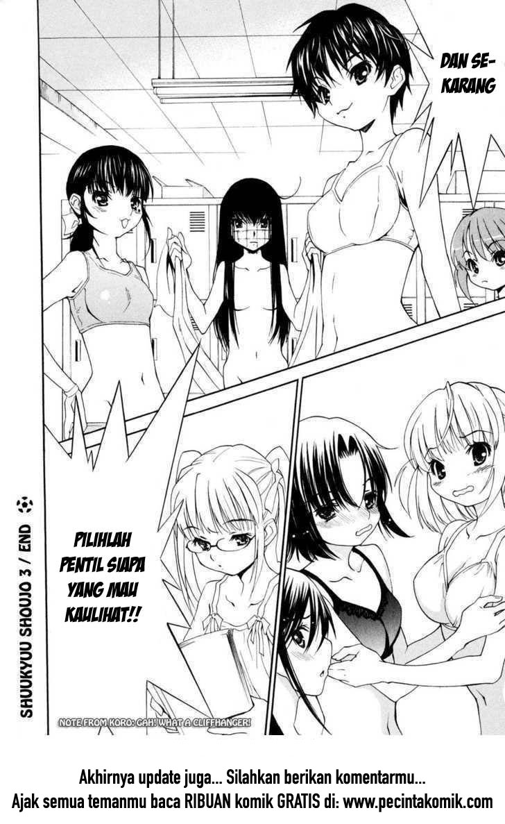 Shuukyuu Shoujo chapter 12