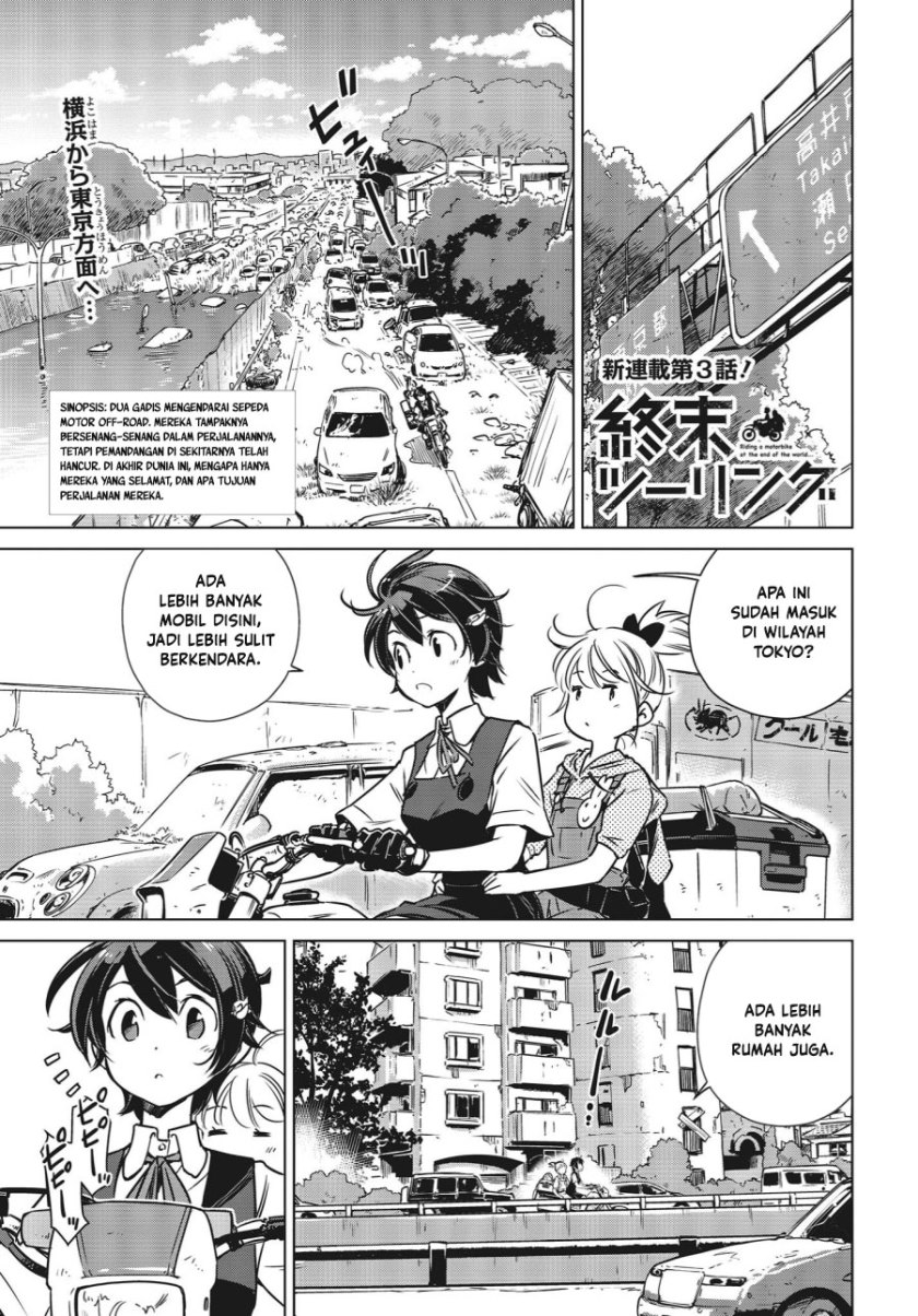 Shuumatsu Touring (World’s End Touring) chapter 3