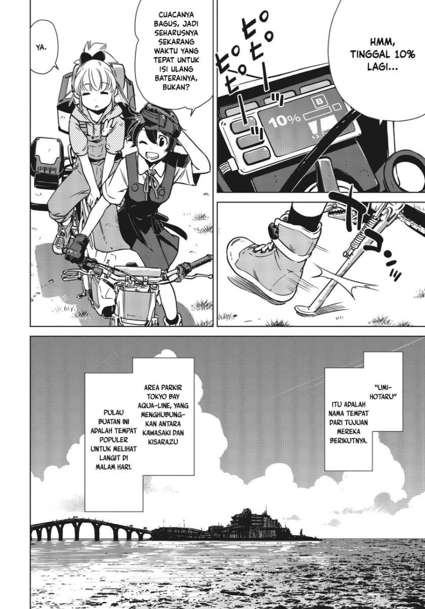 Shuumatsu Touring (World’s End Touring) chapter 3