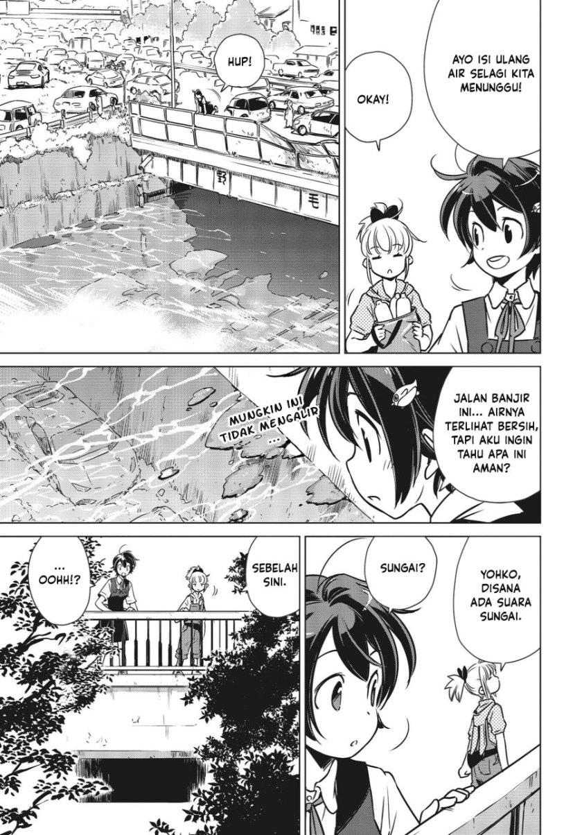 Shuumatsu Touring (World’s End Touring) chapter 3