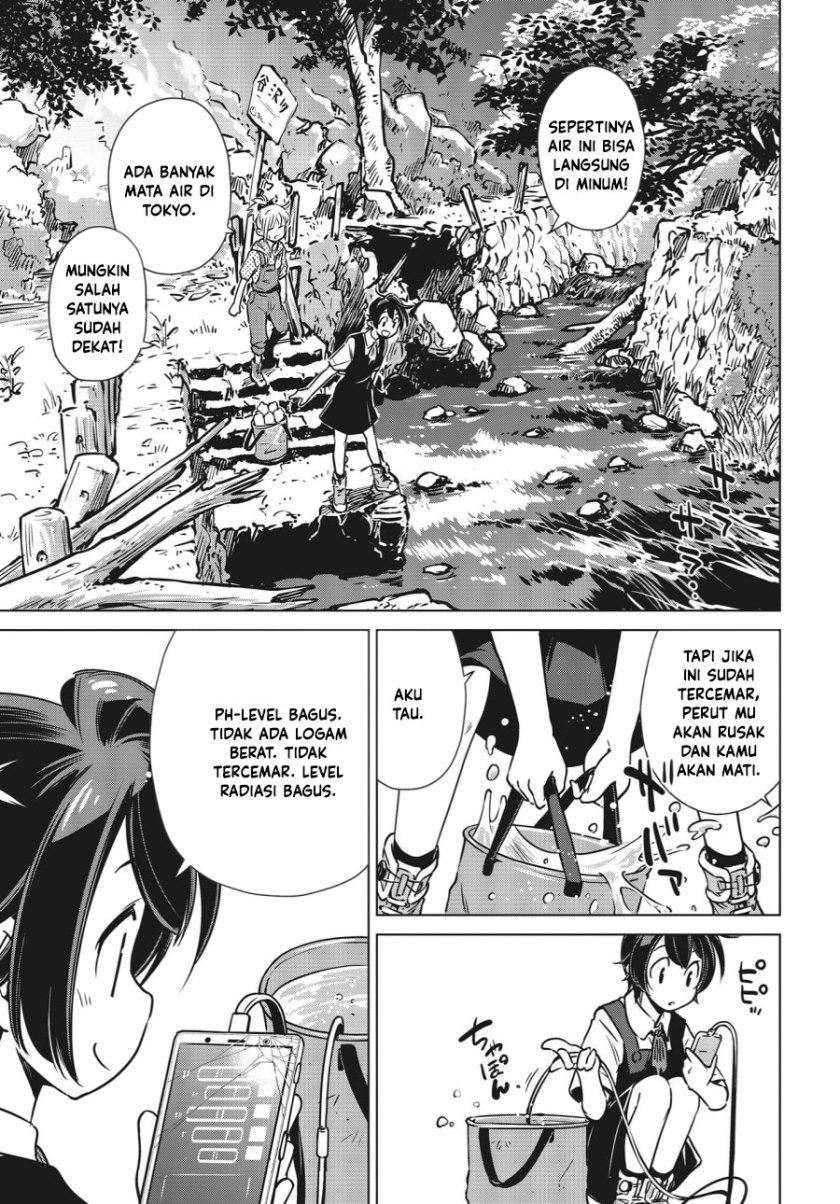 Shuumatsu Touring (World’s End Touring) chapter 3