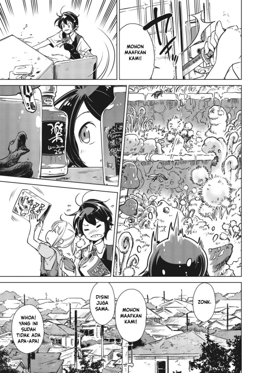 Shuumatsu Touring (World’s End Touring) chapter 3