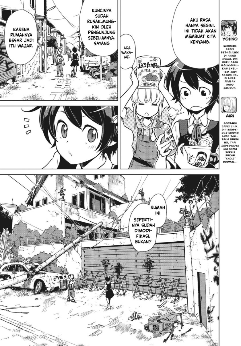 Shuumatsu Touring (World’s End Touring) chapter 3