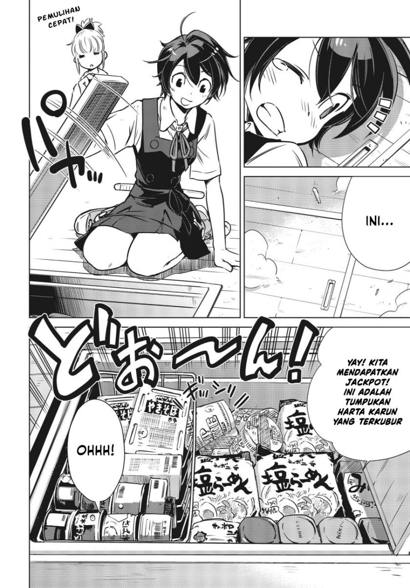 Shuumatsu Touring (World’s End Touring) chapter 3