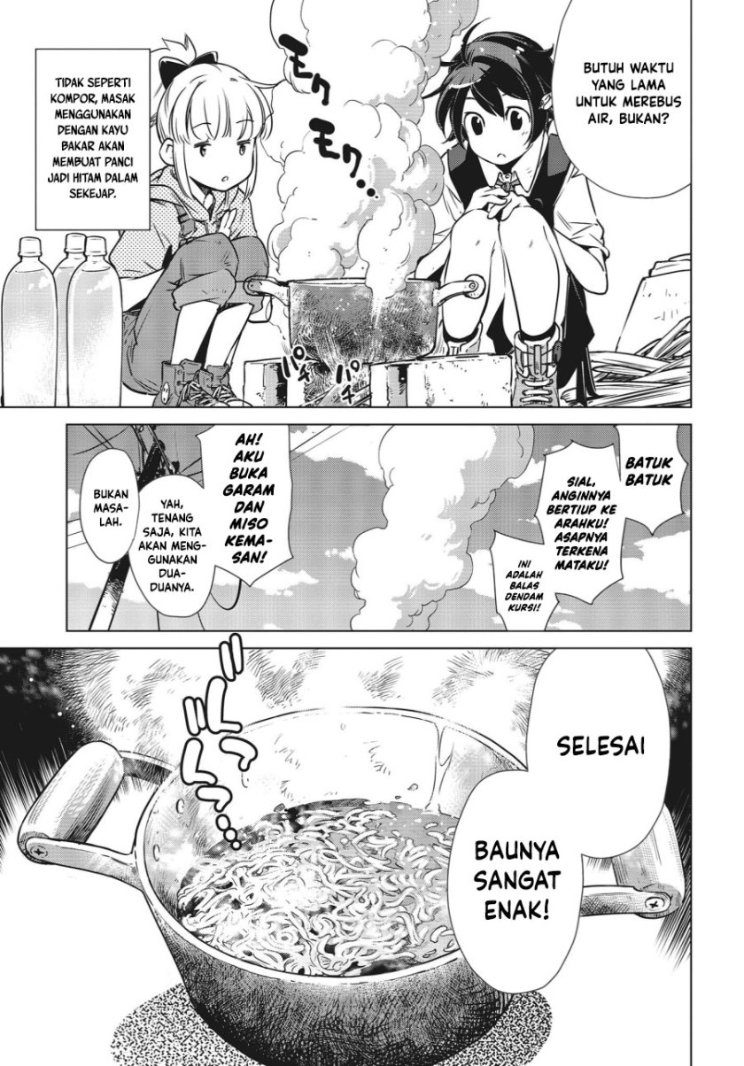 Shuumatsu Touring (World’s End Touring) chapter 3