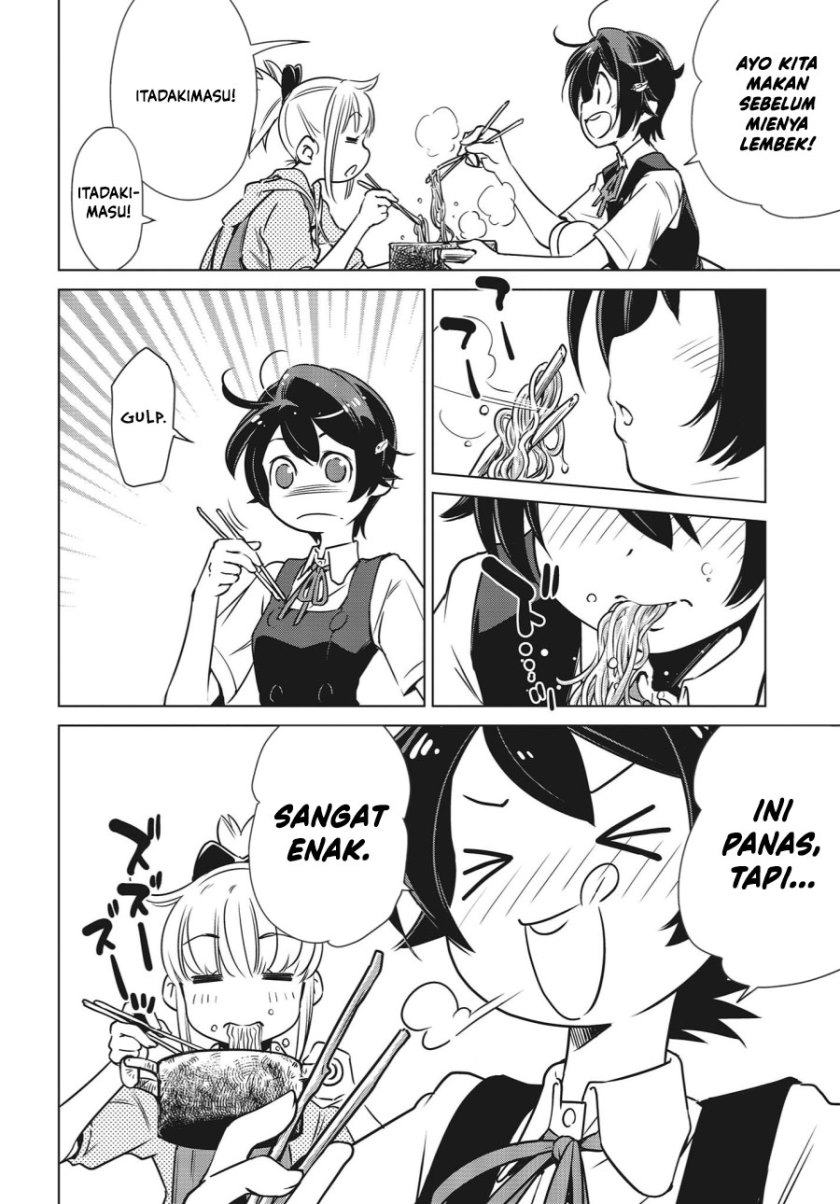 Shuumatsu Touring (World’s End Touring) chapter 3