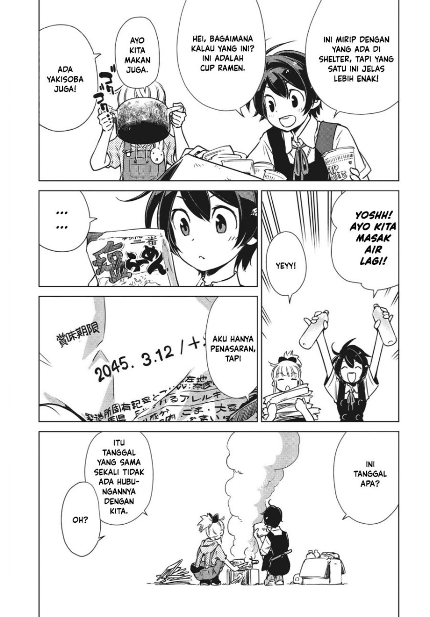 Shuumatsu Touring (World’s End Touring) chapter 3